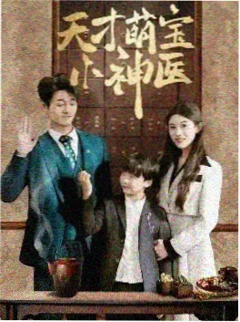 长安十二坊 苏格影院古装剧集