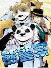 声音档案馆 苏格影院音乐综艺