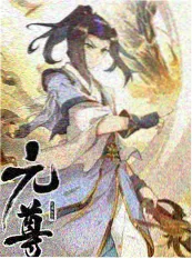周末搭子 苏格影院生活综艺